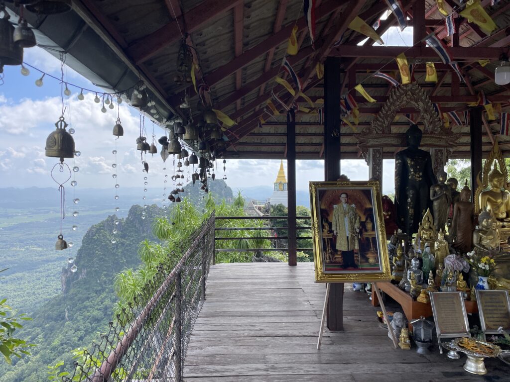 Floating Pagodas