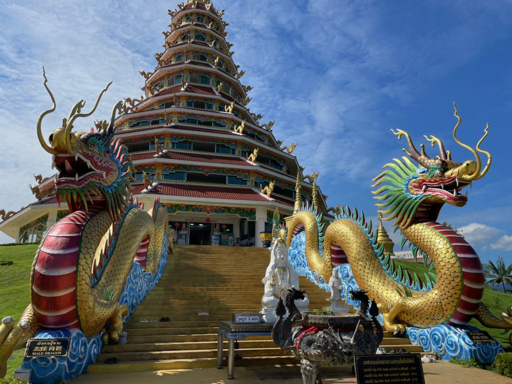 Goddess-of-Mercy-Pagoda