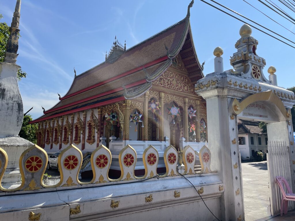 Temple Luang Prabang