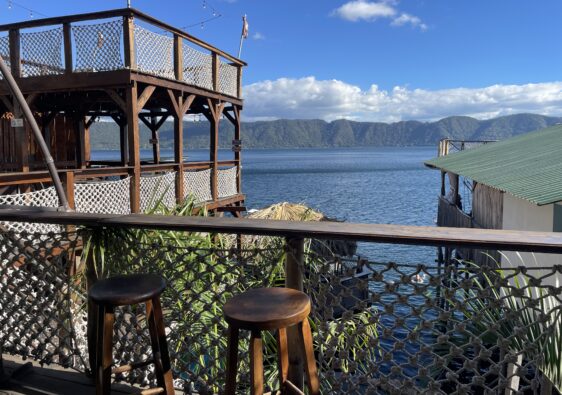 Lake Coatepeque El Salvador