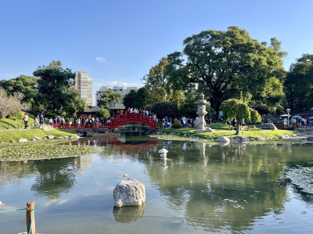 Japanese Garden Buenos Aires