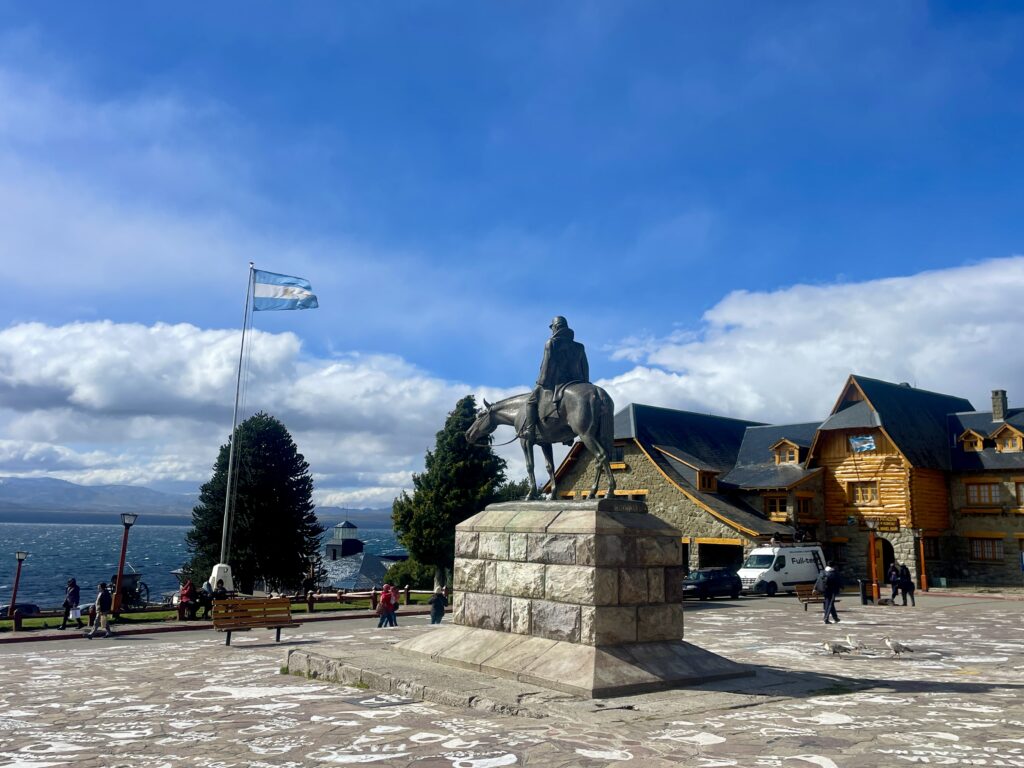 Bariloche Central Square